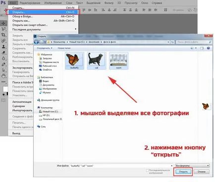 Hogyan teszel ezt a képet Hogyan teszel ezt a képet