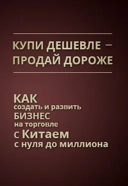 Hogyan kell kitölteni html