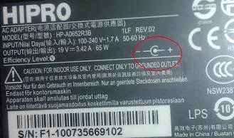 Hogyan feltölteni a laptop akkumulátor élettartamát