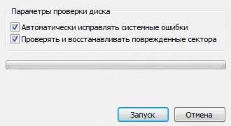 Hogyan kell futtatni skandisk