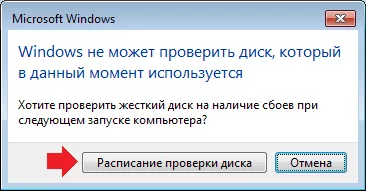 Hogyan kell futtatni skandisk