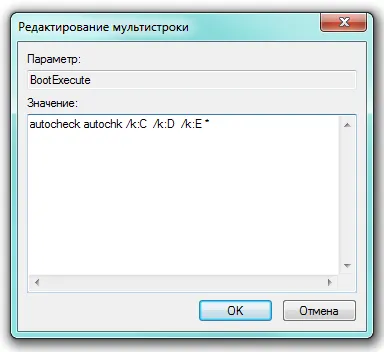 Hogyan kell futtatni skandisk
