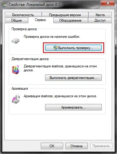 Hogyan kell futtatni skandisk