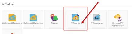 Hogyan kell kitölteni html