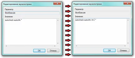 Hogyan kell futtatni skandisk