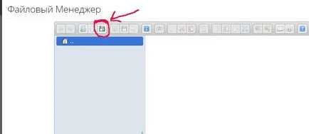 Hogyan kell kitölteni html