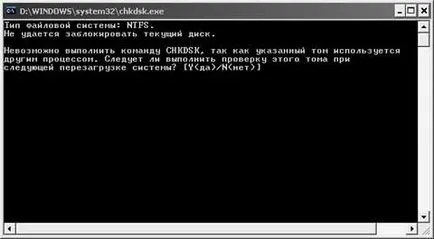 Hogyan kell futtatni skandisk