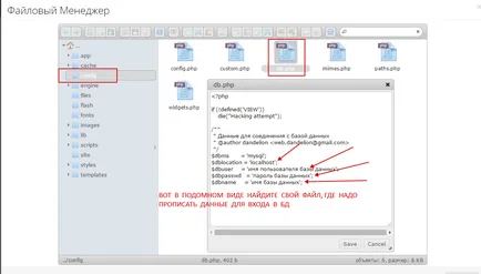 Hogyan kell kitölteni html