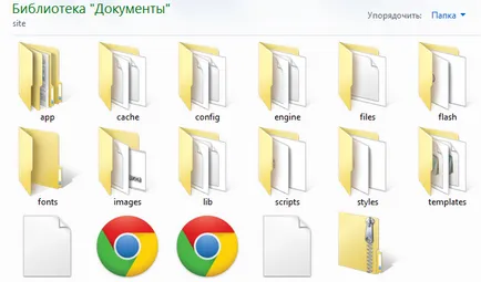 Hogyan kell kitölteni html