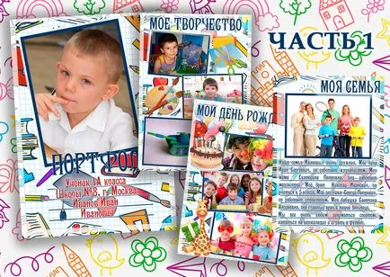 Hogyan kell kitölteni a portfolió első osztályos