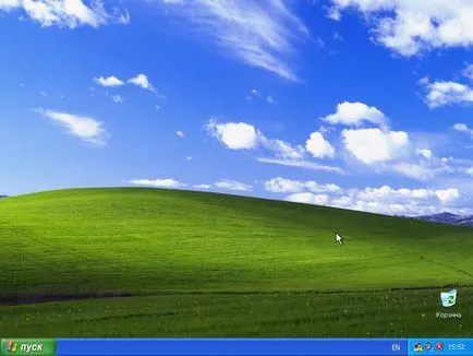 Hogyan kell feltörni a jelszót egy laptop Hogyan kell feltörni a jelszót egy laptop