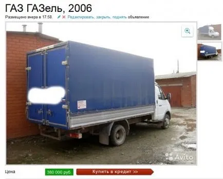 Hogyan készítsünk egy áruszállító Hogyan készítsünk egy áruszállító
