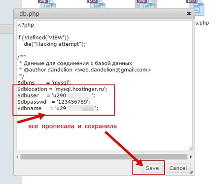 Hogyan kell kitölteni html
