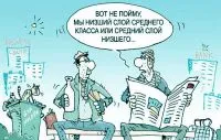 Mi az egyedi, minden ember