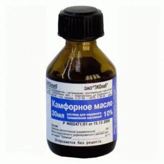 Haj maszk kámfor olaj