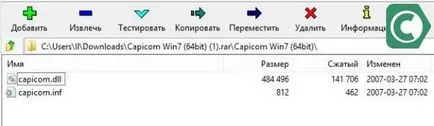 Microsoft CAPICOM hogy