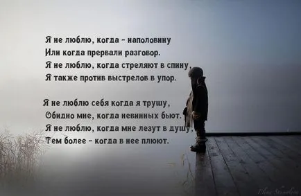 Milyen szomorú kép