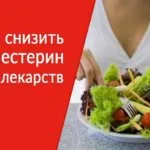 Hogyan készüljünk tea fűzfa tea
