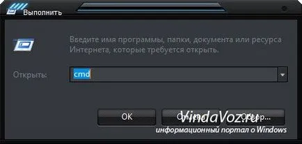 Hogyan kell futtatni a parancsot