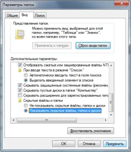 Hogyan lehet áthidalni hitelesítés Hogyan lehet áthidalni hitelesítés
