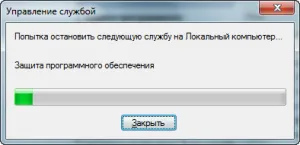 Hogyan lehet áthidalni hitelesítés Hogyan lehet áthidalni hitelesítés