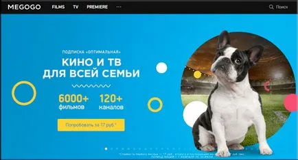 Weboldalak nézni a filmeket ingyen, jó minőségben