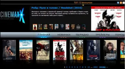 Weboldalak nézni a filmeket ingyen, jó minőségben
