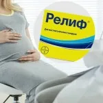 Milyen kenőcs Aurobin