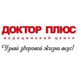 Gyógyközpont Jekatyerinburg