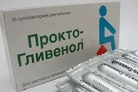 A prosztatagyulladás és kezelésére használt gyógyszerek
