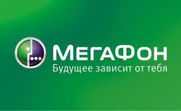 Mi a mobil internet megafon