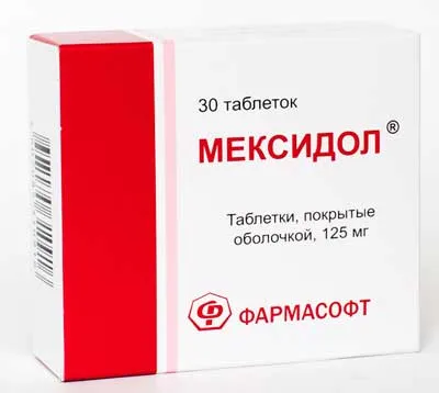 Meksidol hogy a gyógyszer Meksidol hogy a gyógyszer