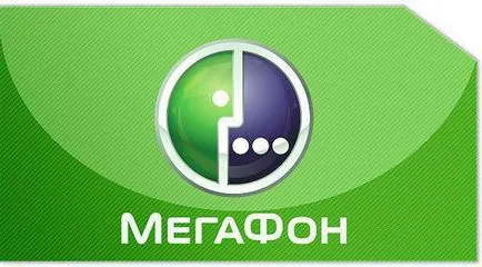 Mi a mobil internet megafon