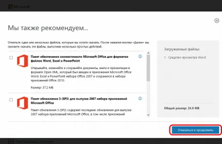 Mi a Microsoft Word Viewer