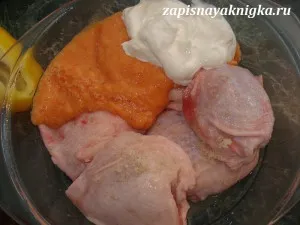 Csirke egy pita csirke