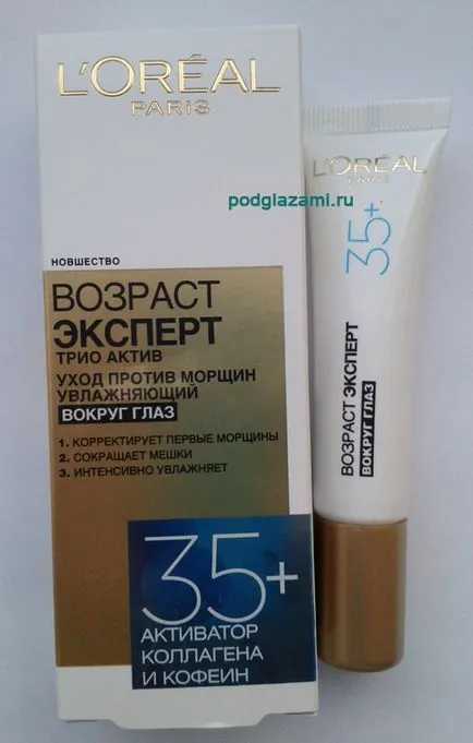 L'Oreal krémet a szem körül