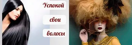 Zselatin laminálás haj otthon Zselatin laminálás haj otthon