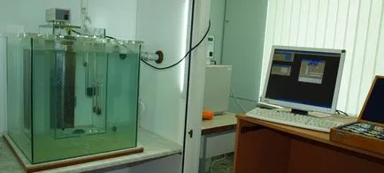 Fizikai Kémiai Laboratórium