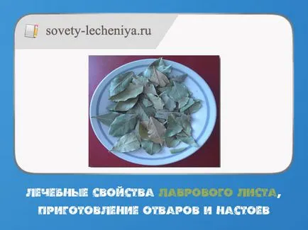 Kezelés és tulajdonságai