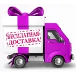Smink kék szemű