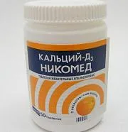 Készítmények kezelésére menopauza Készítmények kezelésére menopauza