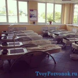 Nuga legjobb, mi ez Nuga legjobb, mi ez