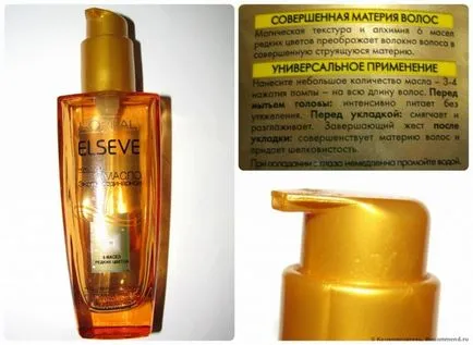 L oreal haj olaj