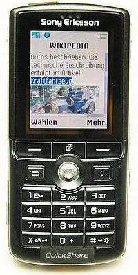 Mivel a töltés Sony Ericsson Mivel a töltés Sony Ericsson