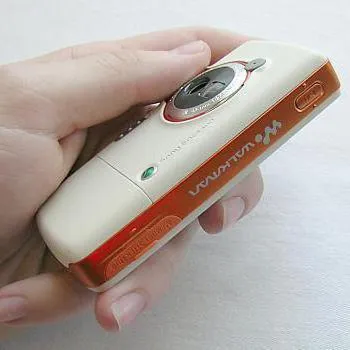 Mivel a töltés Sony Ericsson Mivel a töltés Sony Ericsson