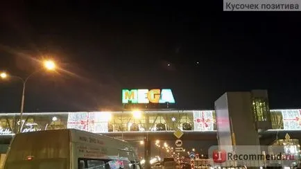 Mi volt a Mega