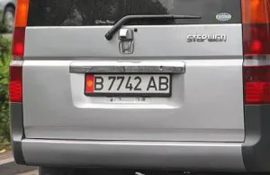 Nem törlődik autókra