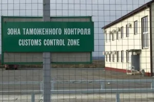 Nem törlődik autókra