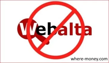 Hogyan VKontakte social network Hogyan VKontakte social network