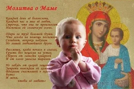 Hogyan imádkozzunk anya